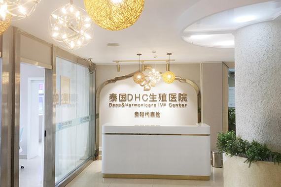 供卵试管助孕机构